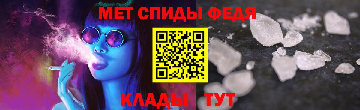 АМФ  АМФ 98%  Вход с VPN  Отрадное 