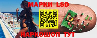 MESCALINE Гатчина