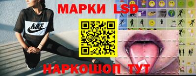 мяу мяу кристалл Гай