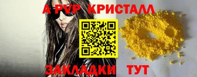 MESCALINE Гатчина