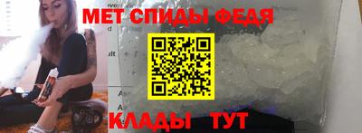 круглые Северобайкальск