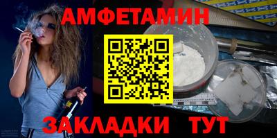 MESCALINE Гатчина