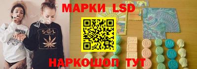 мяу мяу кристалл Гай
