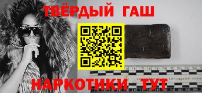MESCALINE Гатчина