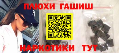 MESCALINE Гатчина