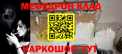 прущая мука Свободный